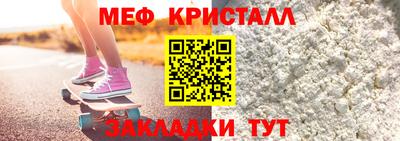 ешки Ливны