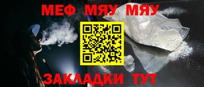 амф Ликино-Дулёво