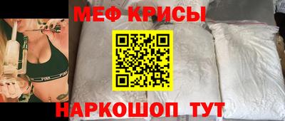 ешки Ливны