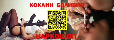 амф Ликино-Дулёво