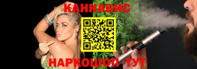 ешки Ливны