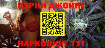 ешки Ливны