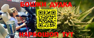 амф Ликино-Дулёво