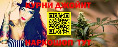 ешки Ливны