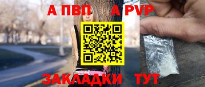 амф Ликино-Дулёво