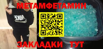 ешки Ливны