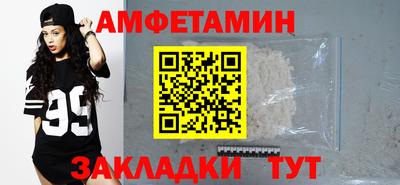 ешки Ливны