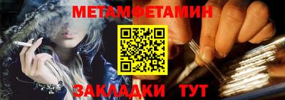ешки Ливны