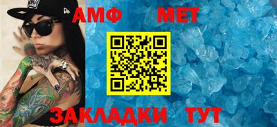 ешки Ливны