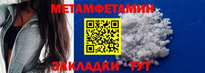 ешки Ливны