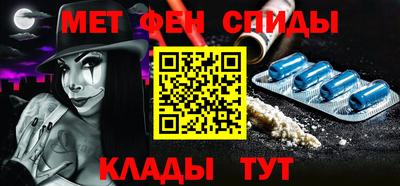 ешки Ливны