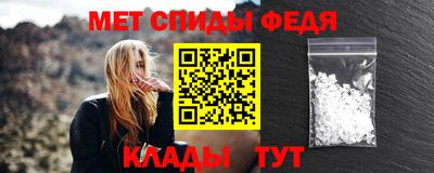 амф Ликино-Дулёво