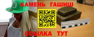 ешки Ливны