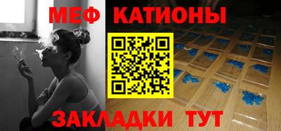 ешки Ливны